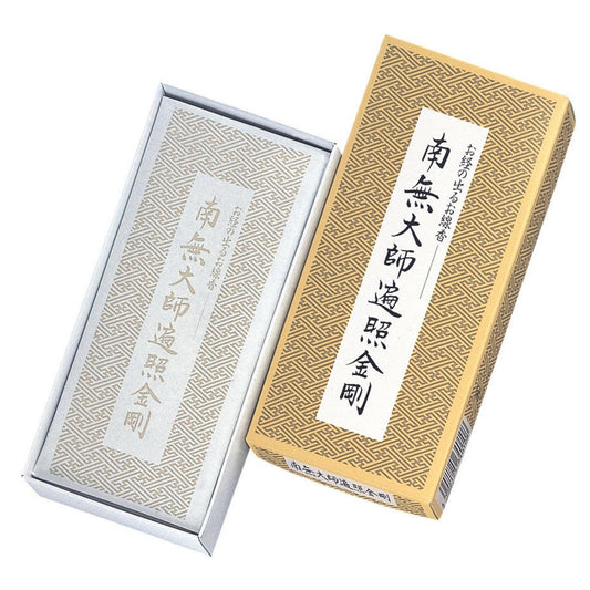 日本香堂 お経の出るお線香 南無大師遍照金剛