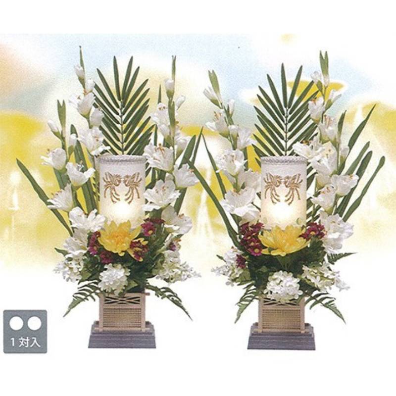 盛花 3号