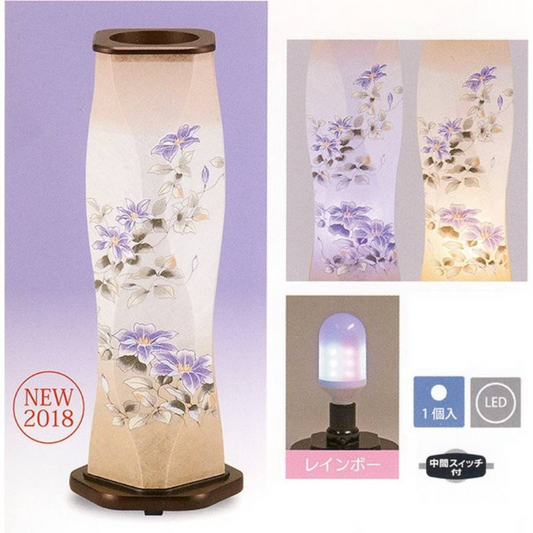 行灯_花梨 3号(鉄仙) レインボーLED