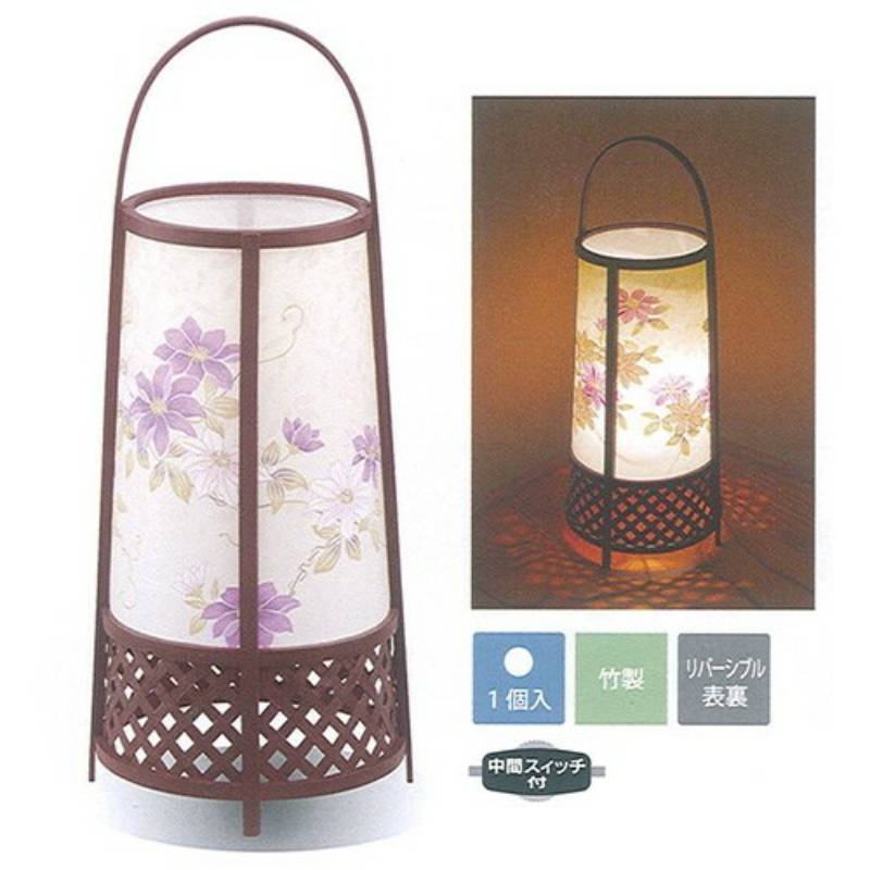 （代引不可）竹蘭 6号 YMG6121 竹蘭 6号 YMG6121