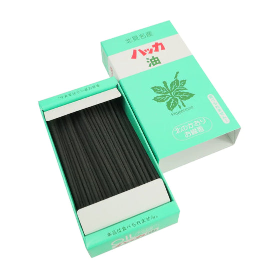故人の好物シリーズ ミニ寸線香 ハッカ