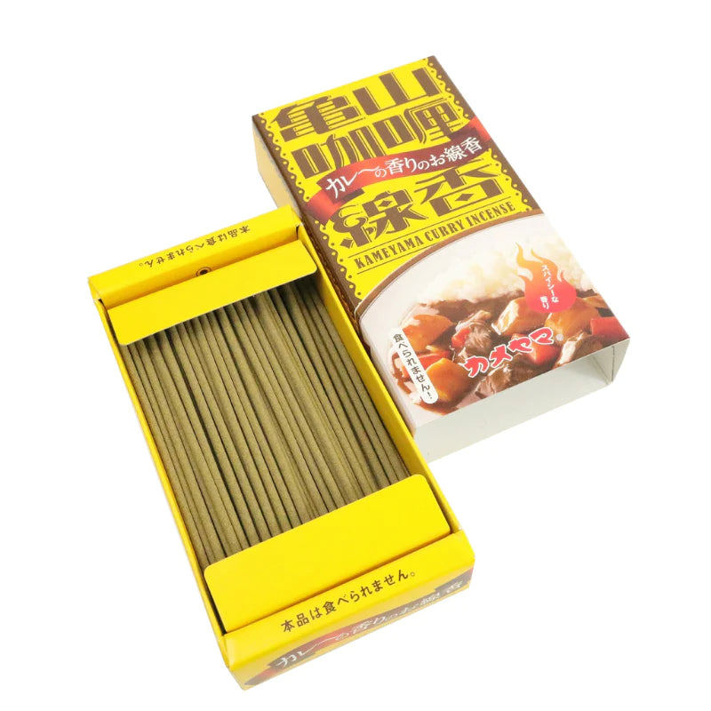 故人の好物シリーズ ミニ寸線香 カレー