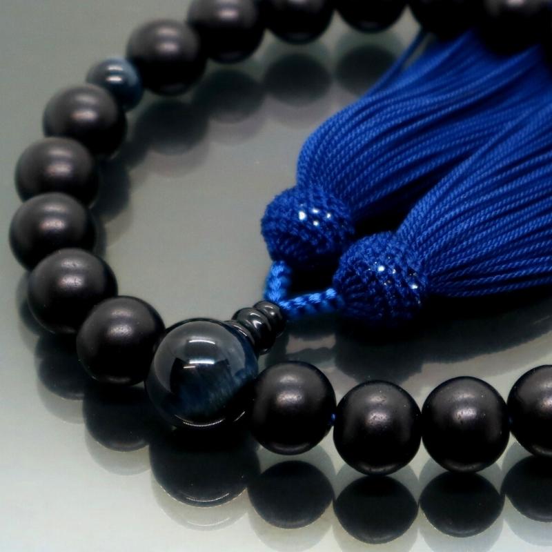 日本製 京念珠 黒檀×鉄紺