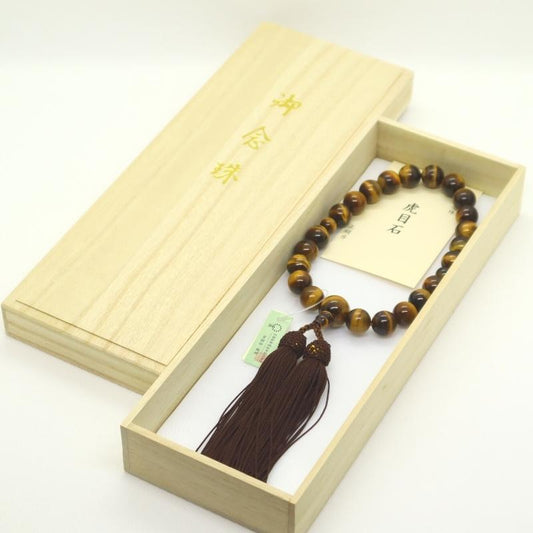 日本製 京念珠 虎目石×こげ茶房
