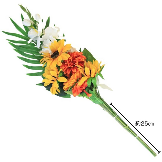 造花 メモリアルブーケ ひまわり - artificial flower -