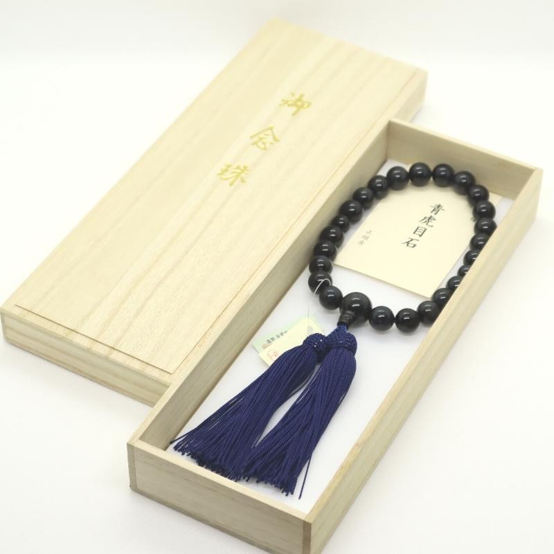 日本製 京念珠 青虎目石×鉄紺房