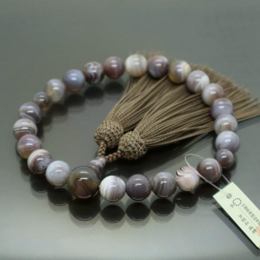 日本製 京念珠 原色縞瑠璃×ねず茶房