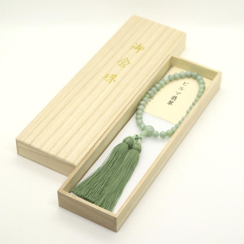 日本製 京念珠 ビルマ翡翠×若竹房