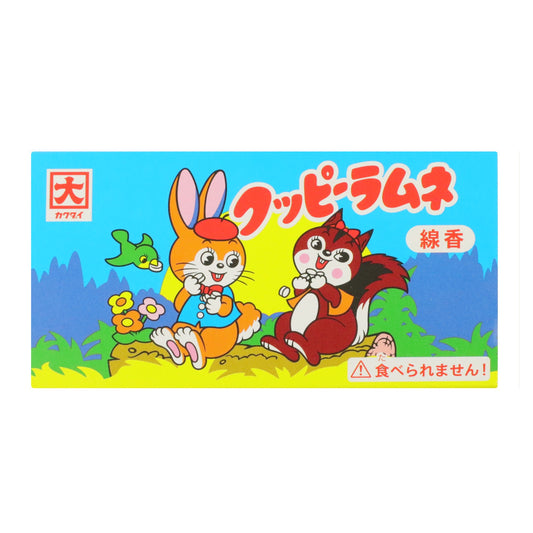 故人の好物シリーズ ミニ寸線香 クッピーラムネ