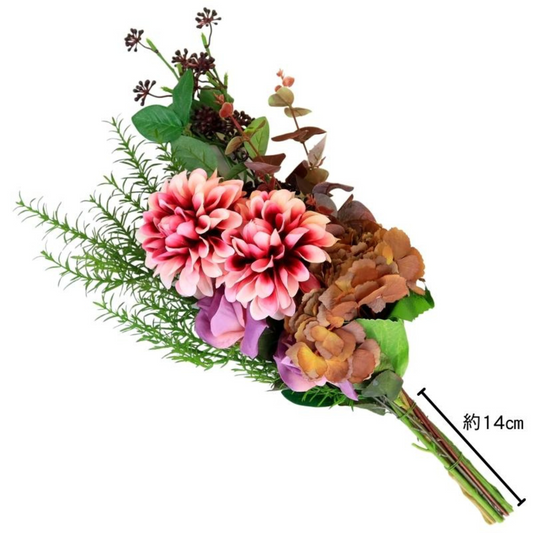 造花 メモリアルブーケ ダリア - artificial flower -