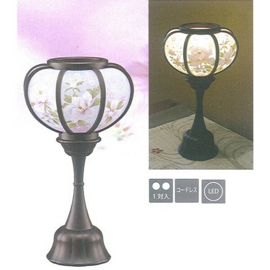 ほのか コードレス