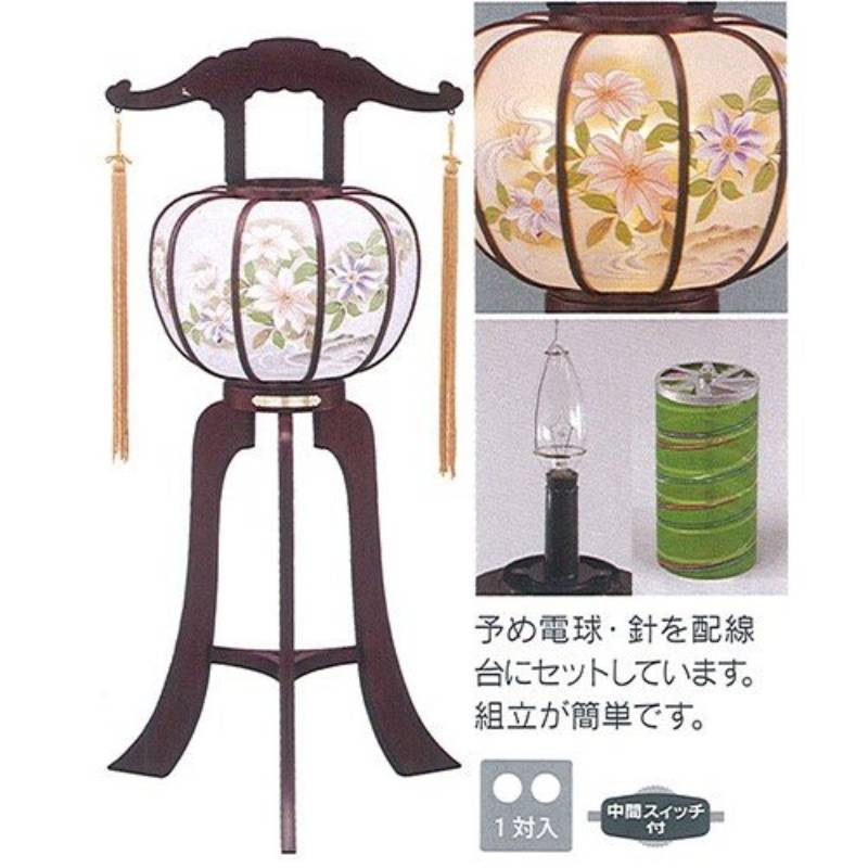 葉月 ¥18,550 ¥18,400 取寄せ