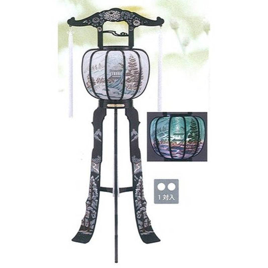 【置き提灯】山水 1号