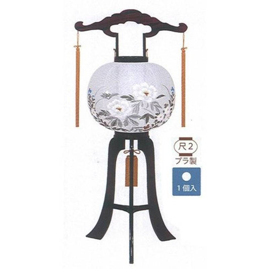 【置き提灯】富士 1号 ビニロン張