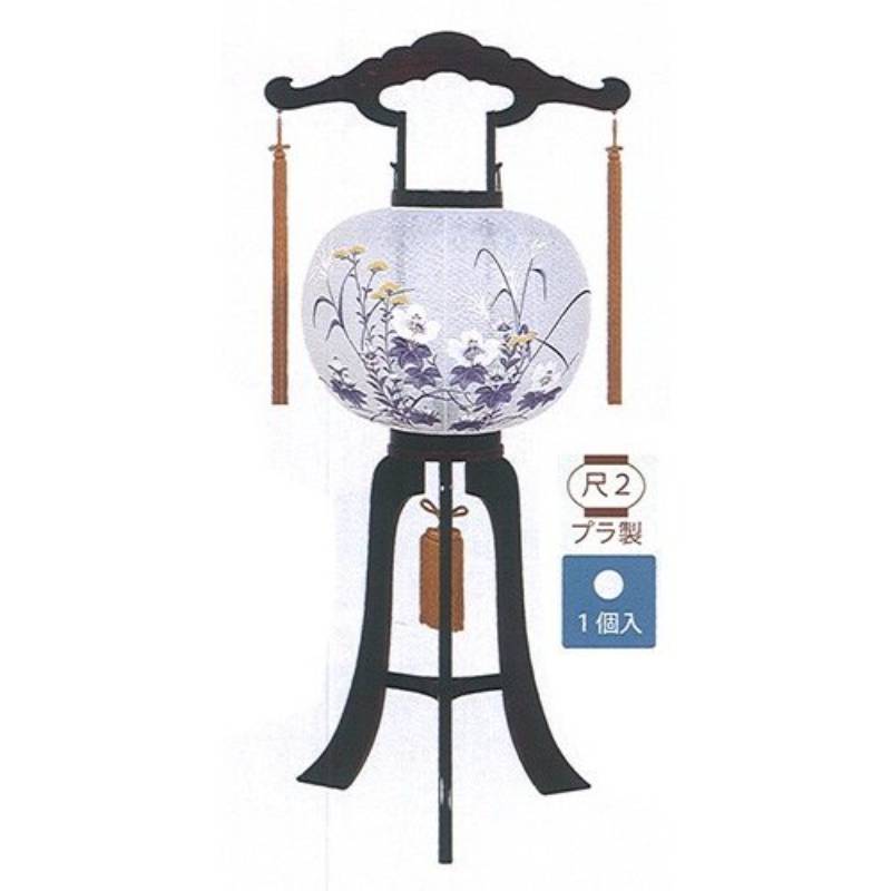 【置き提灯】富士 2号 ビニロン張