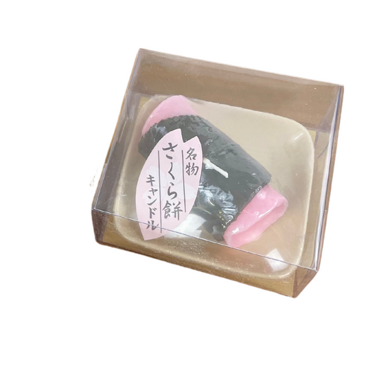 さくら餅 キャンドル - sakura mochi candle