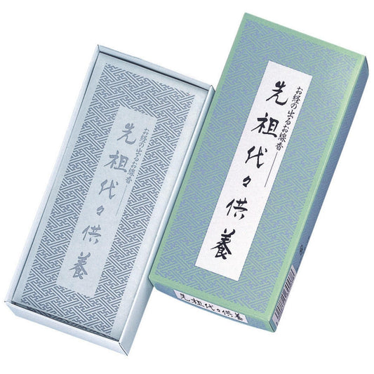 日本香堂 お経の出るお線香 先祖代々供養