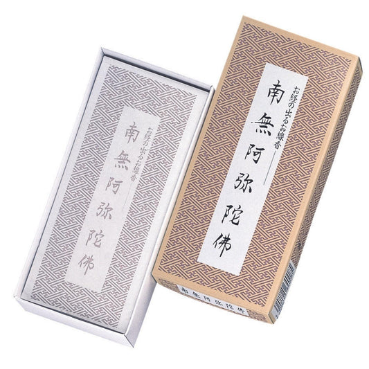日本香堂 お経の出るお線香 南無阿弥陀仏